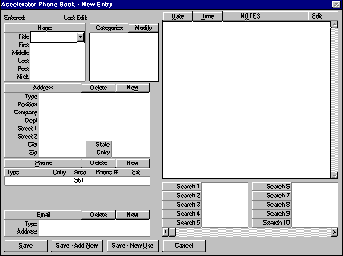Entry Screen Screenshot